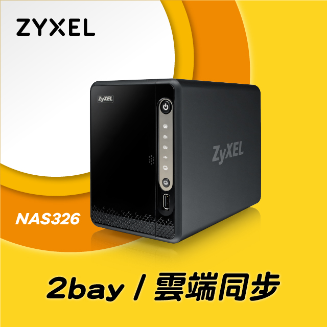 [搭AX5400網狀路由器 Zyxel 合勤 NAS326 2Bay NAS雲端網路儲存設備