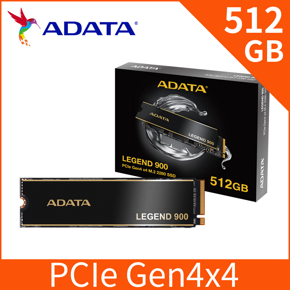 威剛ADATA LEGEND 900 512GB PCIe4.0 M.2 2280 SSD固態硬碟