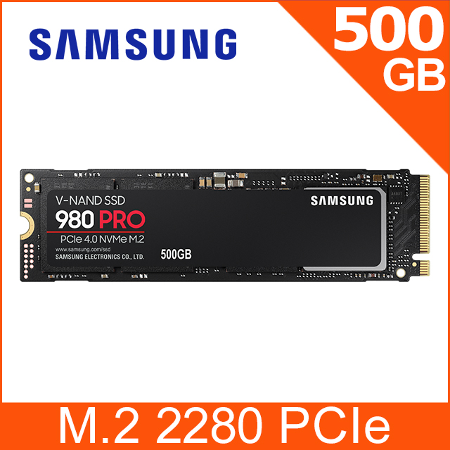 SAMSUNG 三星 980 PRO 500GB NVMe M.2 2280 PCIe 固態硬碟 (MZ-V8P500BW)