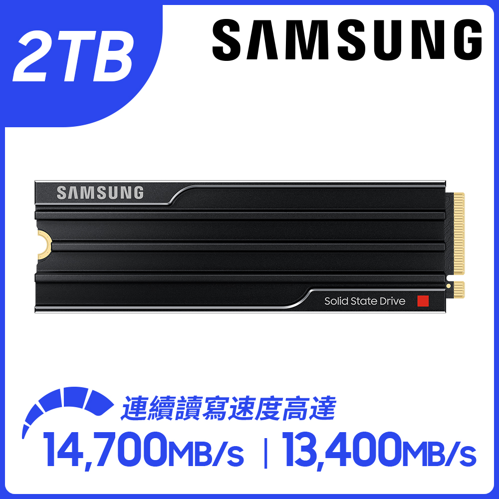 Samsung 三星 9100 PRO 2TB NVMe M.2 2280 PCIe 固態硬碟含散熱片 (MZ-VAP2T0CW)
