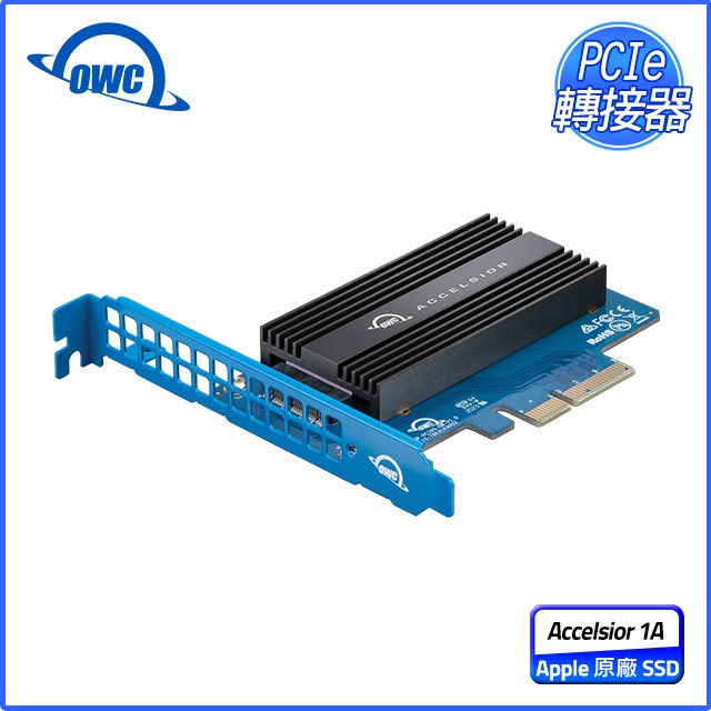 OWC Accelsior 1A (適用 Apple 原廠 SSD 轉 PCIe 卡)