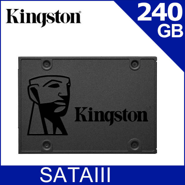 金士頓 Kingston SSDNow A400 240GB 2.5吋 SATA-3 固態硬碟 (單碟包裝)