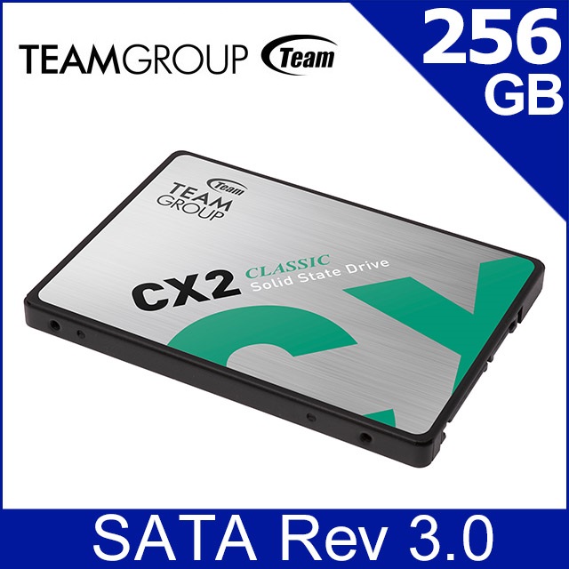 TEAM 十銓 CX2 256GB 2.5吋 SATAIII SSD 固態硬碟