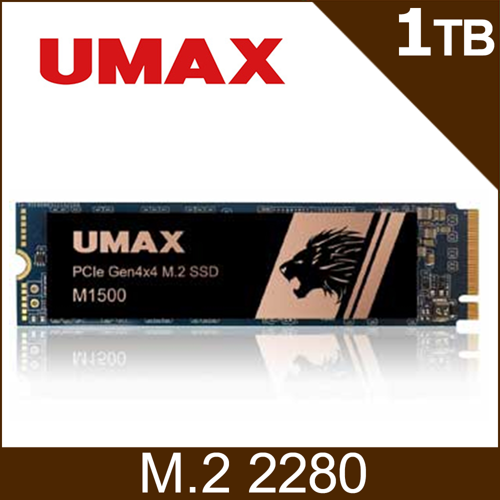 UMAX M1500 1T M.2 2280 PCIe 固態硬碟