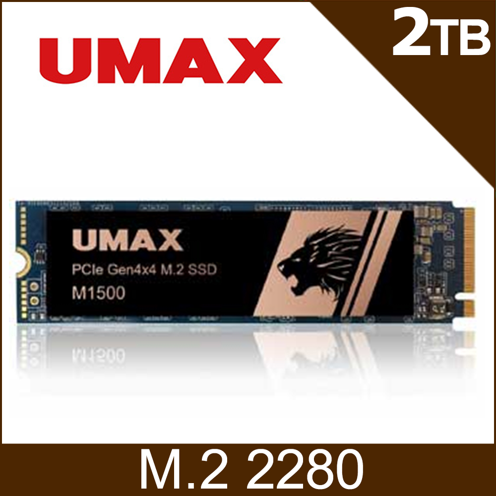 UMAX M1500 2T M.2 2280 PCIe 固態硬碟