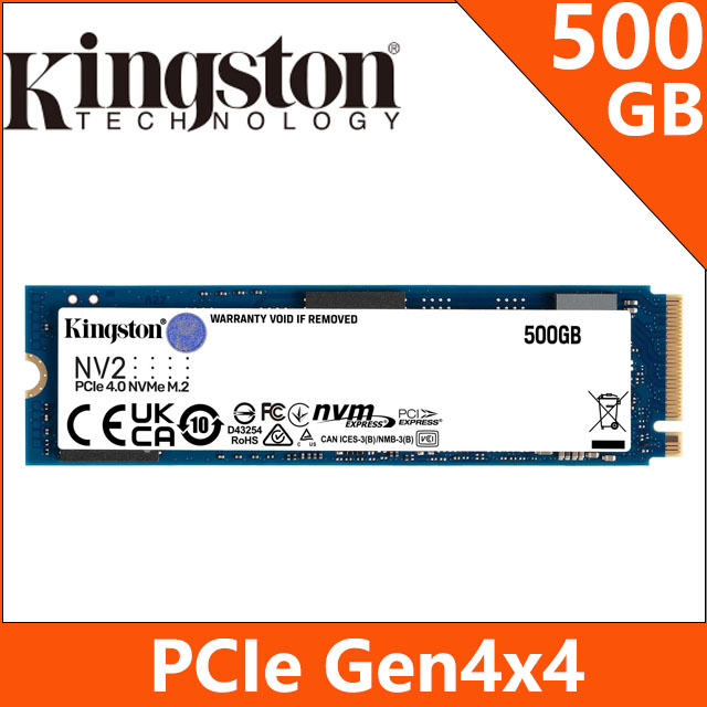 金士頓 Kingston NV2 500GB Gen4 PCIe SSD 固態硬碟 (SNV2S/500G)