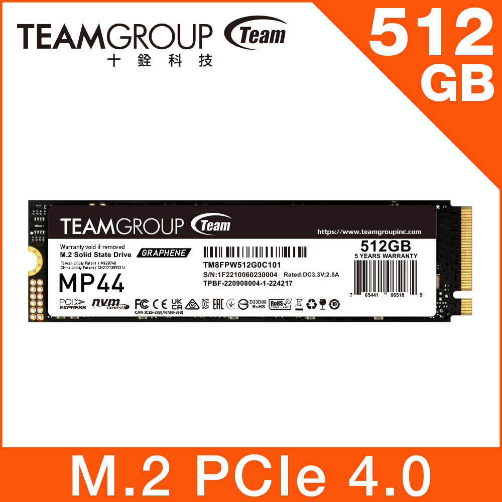 TEAM 十銓 MP44 512GB M.2 PCIe 4.0 SSD 固態硬碟