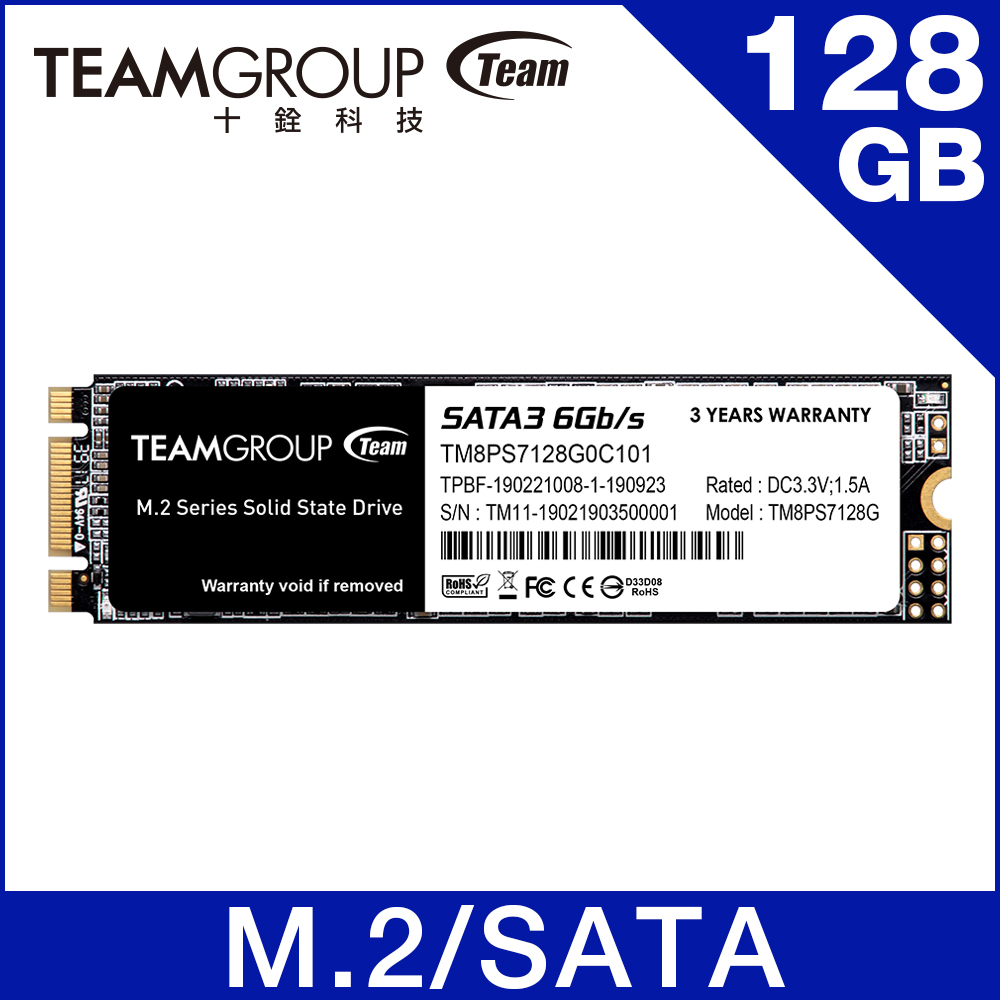 【福利品】TEAM十銓 MS30 M.2-2280 SATAIII 128GB 固態硬碟