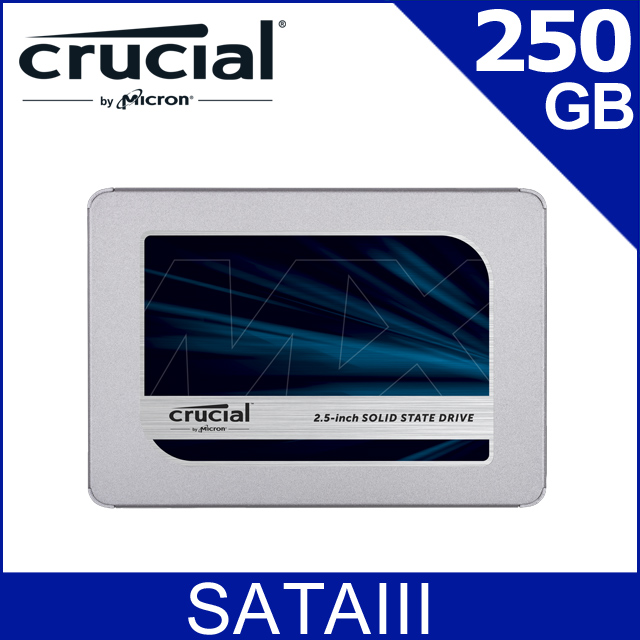 美光Micron Crucial MX500 250GB SATAⅢ 固態硬碟