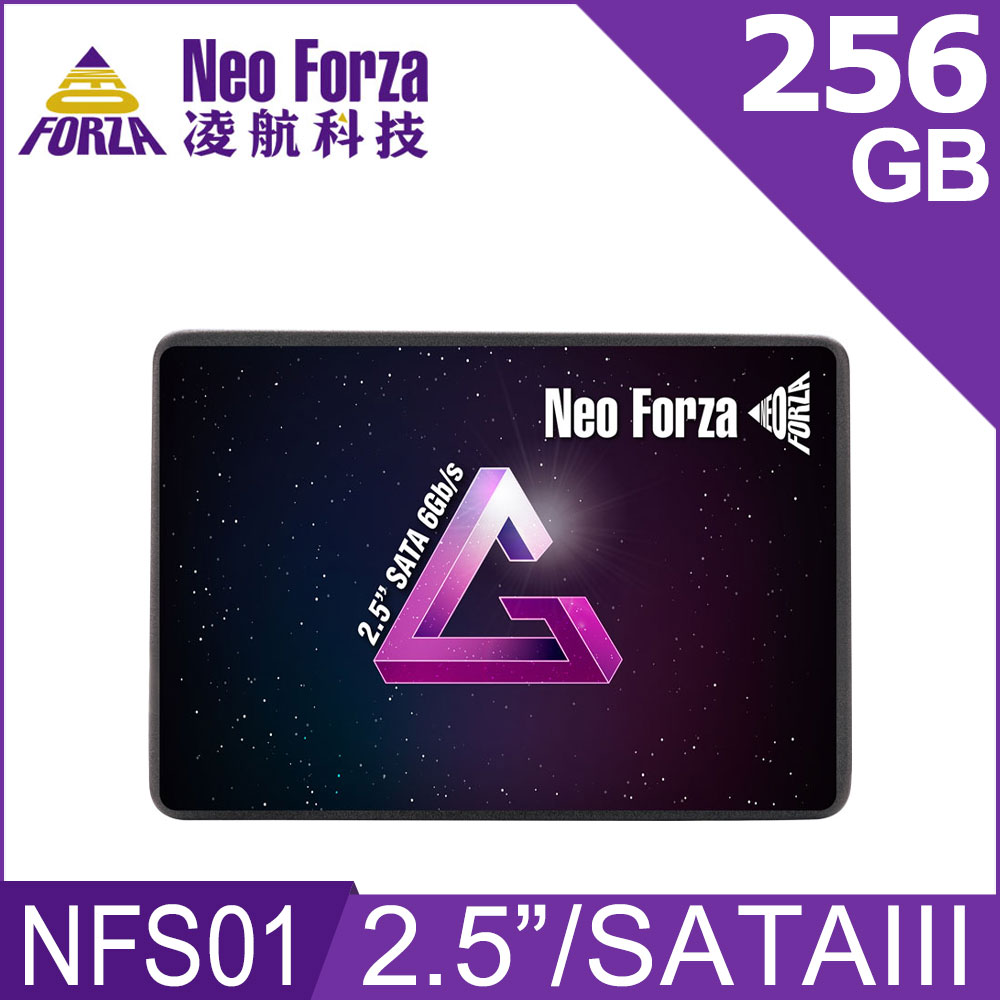 Neo Forza 凌航 NFS01 256G 2.5吋 SATAⅢ 固態硬碟