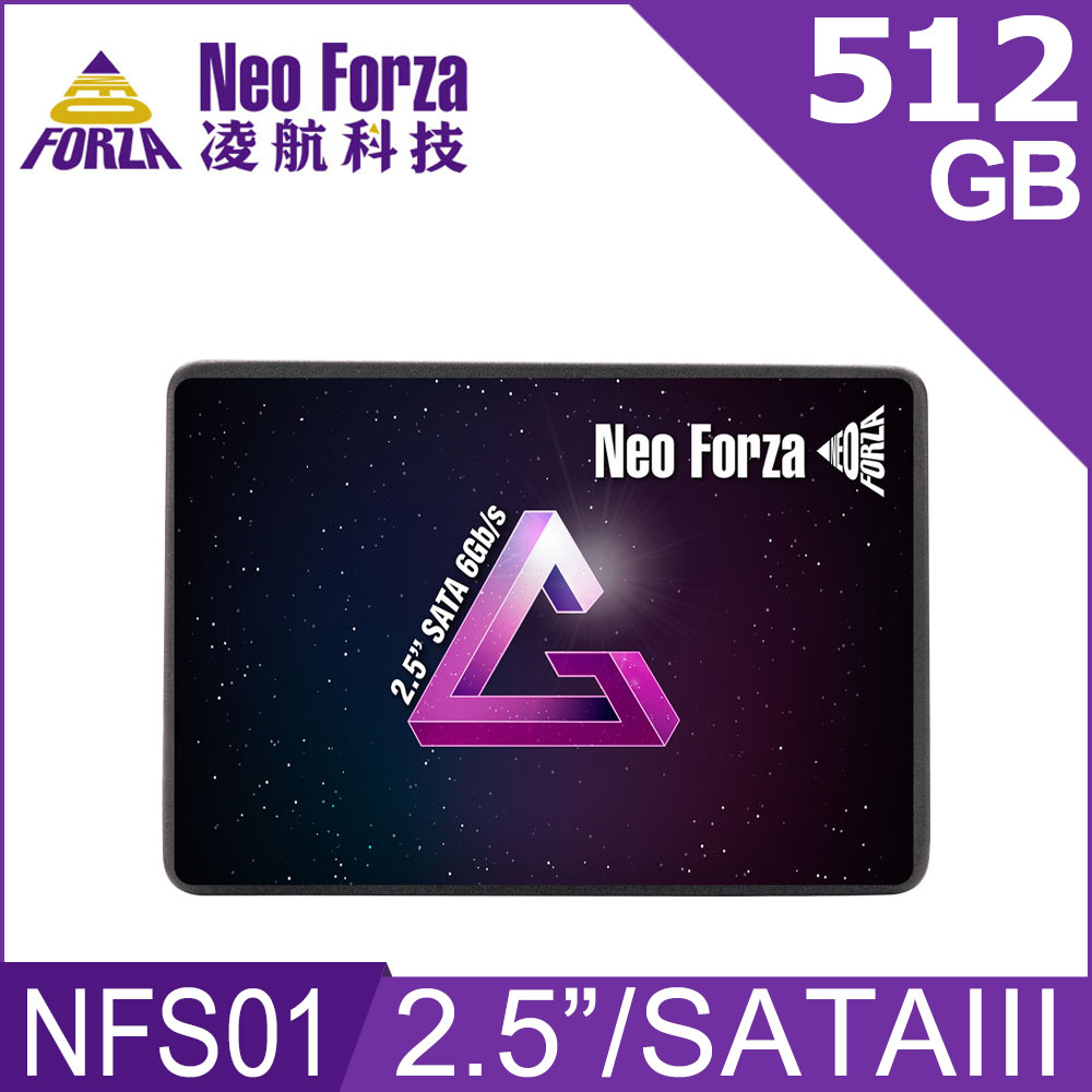 Neo Forza 凌航 NFS01 512G 2.5吋 SATAⅢ 固態硬碟