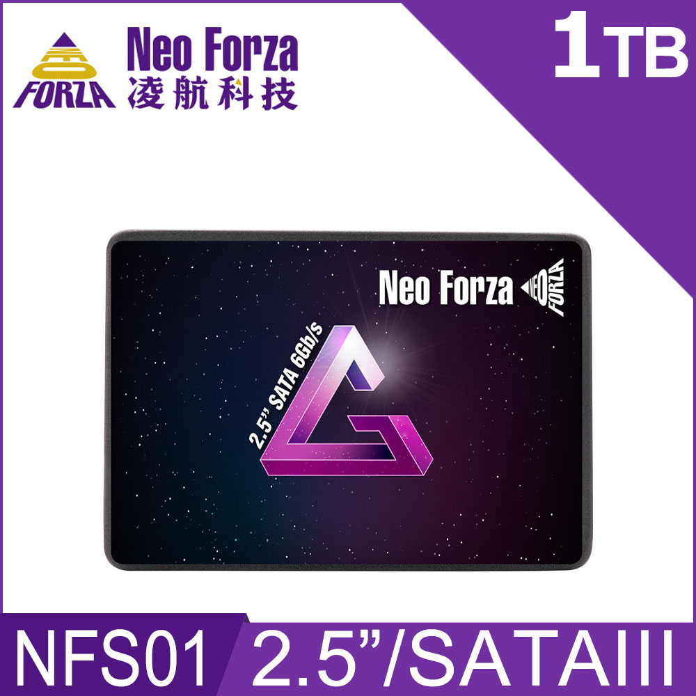 Neo Forza 凌航 NFS01 1TB 2.5吋 SATAⅢ 固態硬碟
