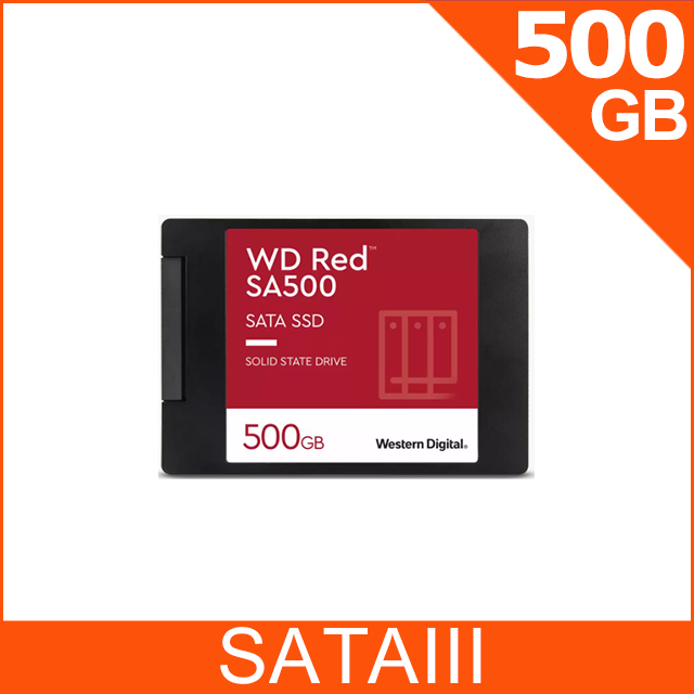 WD Red紅標 SA500 500G 2.5 吋 NAS SATA SSD固態硬碟(WDS500G1R0A)