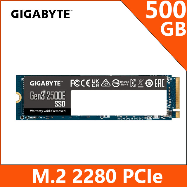 技嘉 GIGABYTE 2500E 500GB Gen3 PCIe SSD (G325E500G)