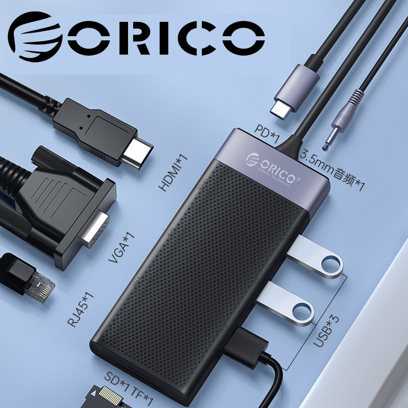 ORICO 十合一極速Type-C鋁合金多功能集線器 (HDMI/VGA/USB孔/PD/RJ45/SD/TF/3.5mm音频)
