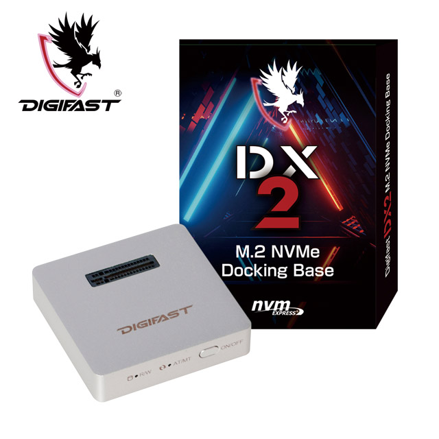 DIGIFAST 迅華 M.2 NVMe DX2 Docking外接座 - 經典銀