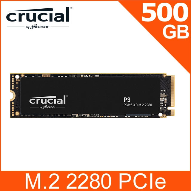 美光 Micron Crucial P3 NVMe PCIe M.2 500GB SSD 固態硬碟