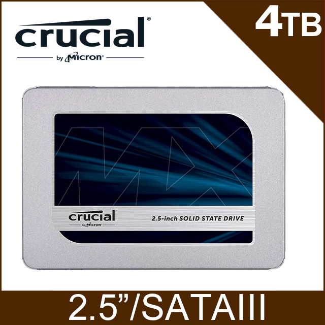 美光 Micron Crucial MX500 4TB SATAⅢ SSD固態硬碟