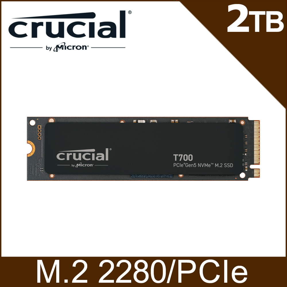 美光 Micron Crucial T700 2TB Gen5 NVMe PCIe M.2 SSD固態硬碟