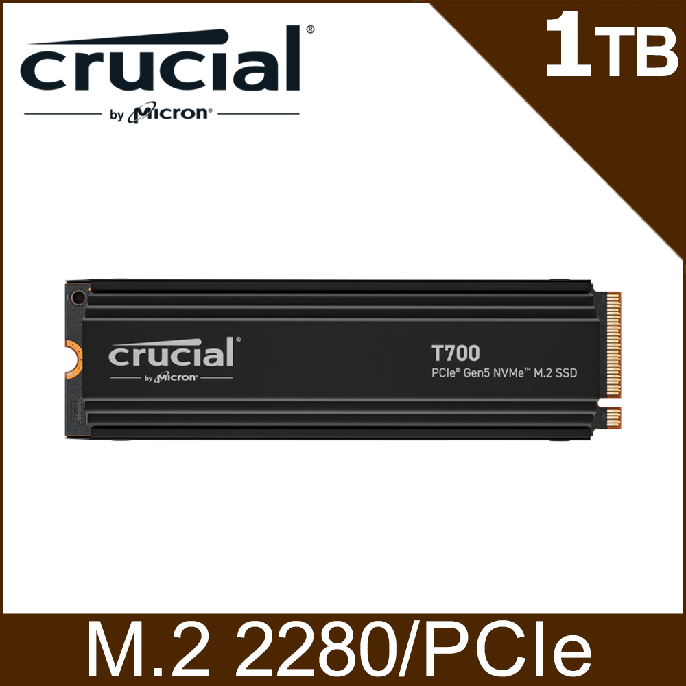 美光 Micron Crucial T700 1TB Gen5 NVMe PCIe M.2 SSD固態硬碟(含散熱片)