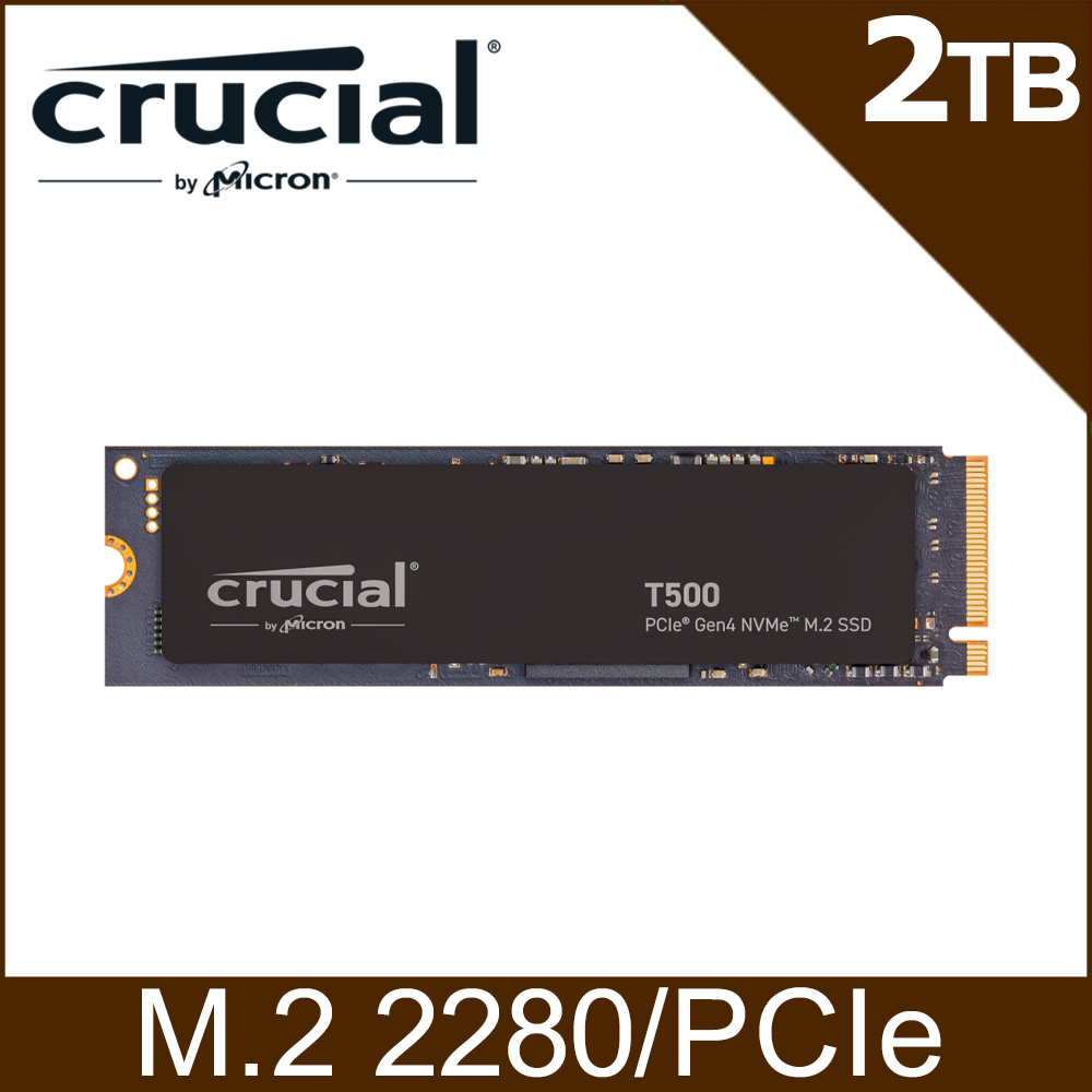 美光 Micron Crucial T500 2TB Gen4 NVMe PCIe M.2 SSD固態硬碟