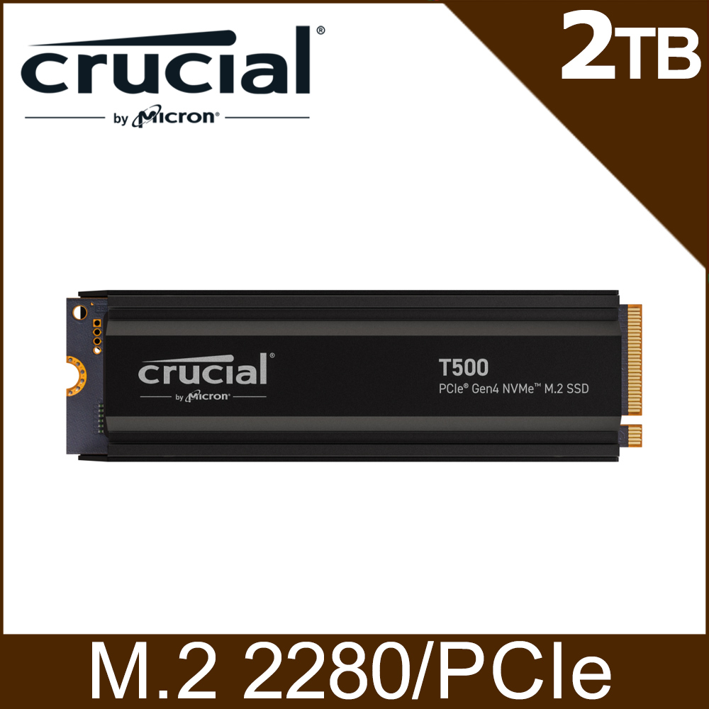 美光 Micron Crucial T500 2TB Gen4 NVMe PCIe M.2 SSD固態硬碟(含散熱片)