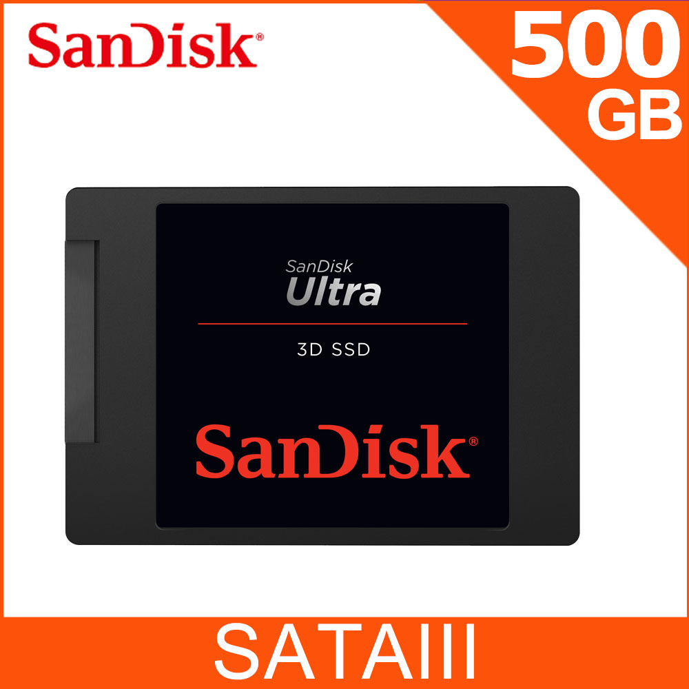 SanDisk Ultra 3D 500GB 2.5吋SATAIII固態硬碟 (G26)