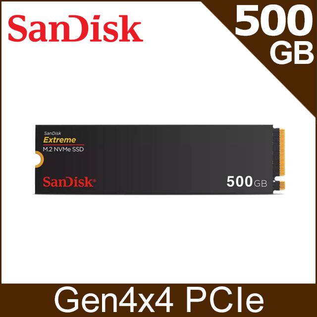 SanDisk Extreme 500GB M.2 2280 PCIe Gen4x4 SSD固態硬碟