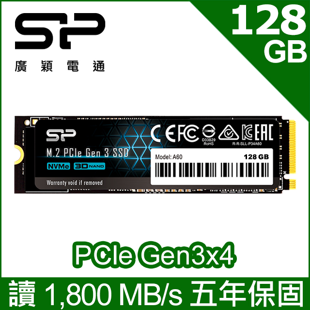 SP廣穎 P34A60 128GB NVMe Gen3x4 PCIe SSD 固態硬碟(SP128GBP34A60M28)