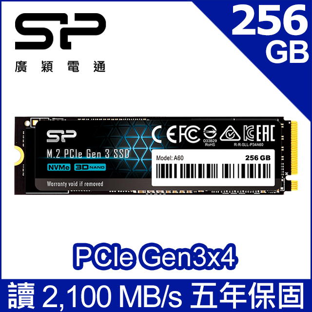 SP廣穎 P34A60 256GB NVMe Gen3x4 PCIe SSD 固態硬碟(SP256GBP34A60M28)