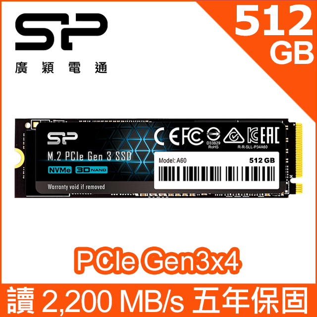 SP廣穎 P34A60 512GB NVMe Gen3x4 PCIe SSD 固態硬碟(SP512GBP34A60M28)