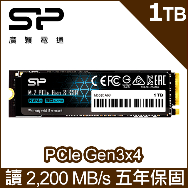 SP廣穎 P34A60 1TB NVMe Gen3x4 PCIe SSD 固態硬碟(SP001TBP34A60M28)