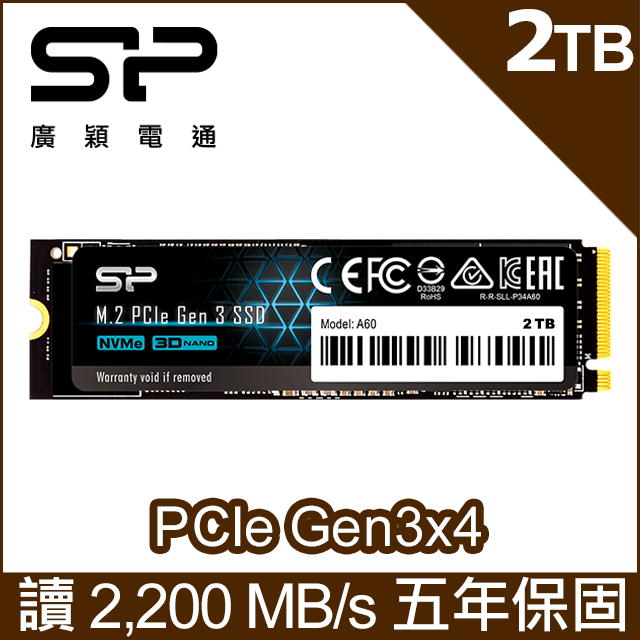 SP廣穎 P34A60 2TB NVMe Gen3x4 PCIe SSD 固態硬碟(SP002TBP34A60M28)