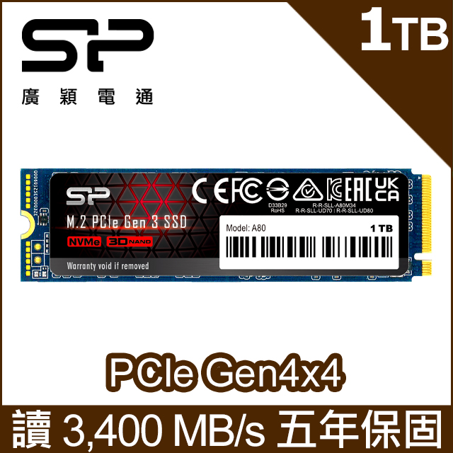 SP廣穎 P34A80 1TB NVMe Gen3x4 PCIe SSD 固態硬碟(SP001TBP34A80M28)