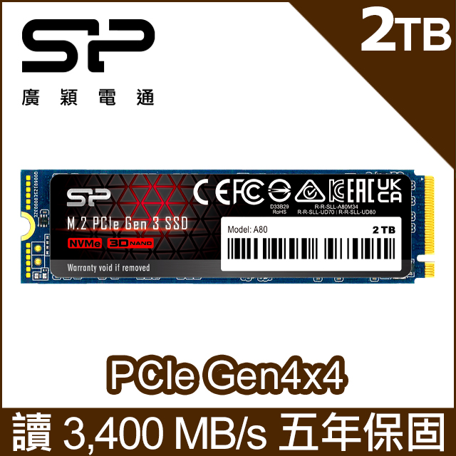 SP廣穎 P34A80 2TB NVMe Gen3x4 PCIe SSD 固態硬碟(SP002TBP34A80M28