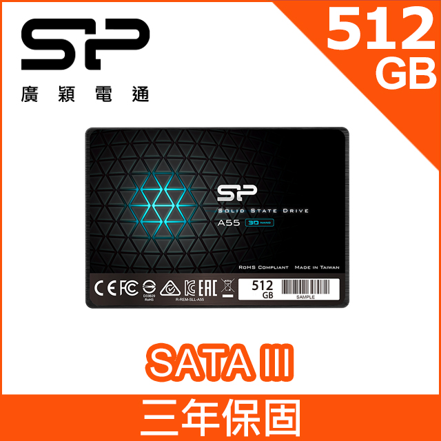 SP廣穎 A55 512GB 3D NAND 2.5吋固態硬碟(SP512GBSS3A55S25)