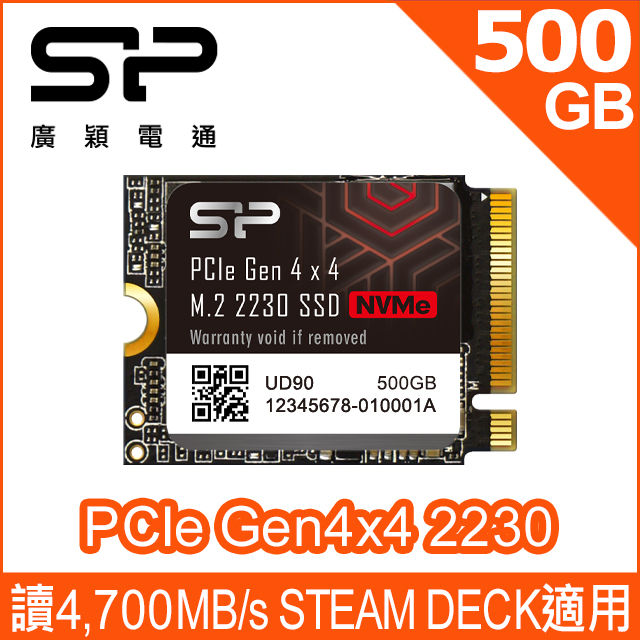 SP廣穎 UD90 500GB M.2 2230 NVMe Gen4x4 PCIe SSD 固態硬碟(SP500GBP44UD9007)