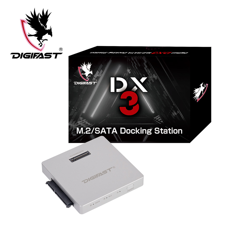DIGIFAST 迅華 DX3全方位隨身攜帶M.2/SSD外接座-經典銀