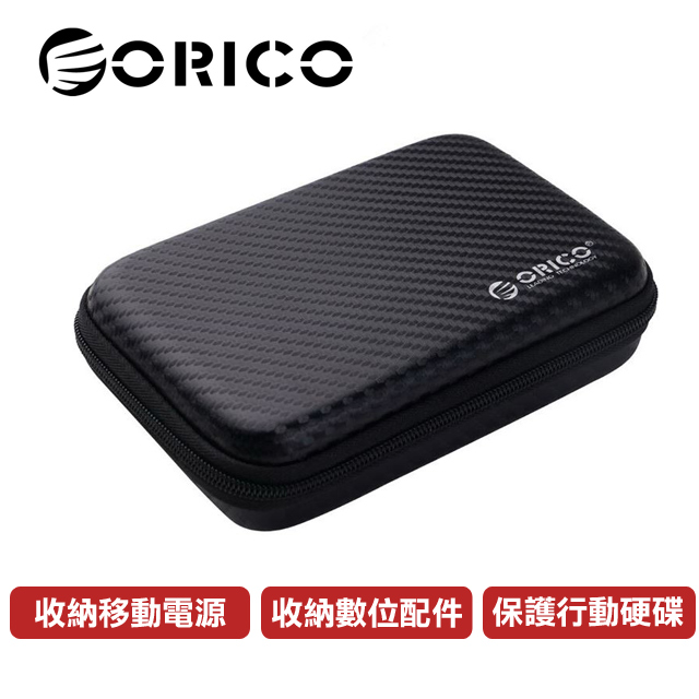 ORICO 3C隨行包/2.5吋行動硬碟防震保護包(PHM-25)