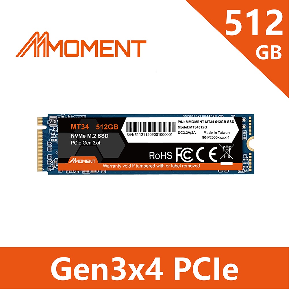 Moment PCIe Gen 3x4 SSD固態硬碟512GB