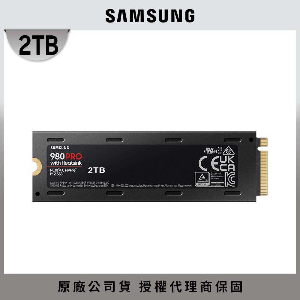 SAMSUNG 三星 980 PRO 含散熱片2TB NVMe M.2 2280 PCIe 固態硬碟 (MZ-V8P2T0CW)