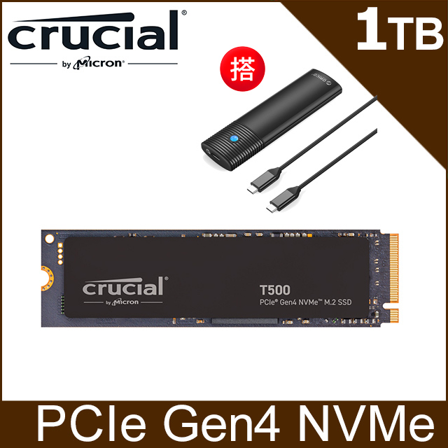 美光Crucial T500 1TB PCIe SSD + ORICO NVMe M.2 SSD USB3.2 Type-C 10Gbps 鋁合金極速硬碟外接盒