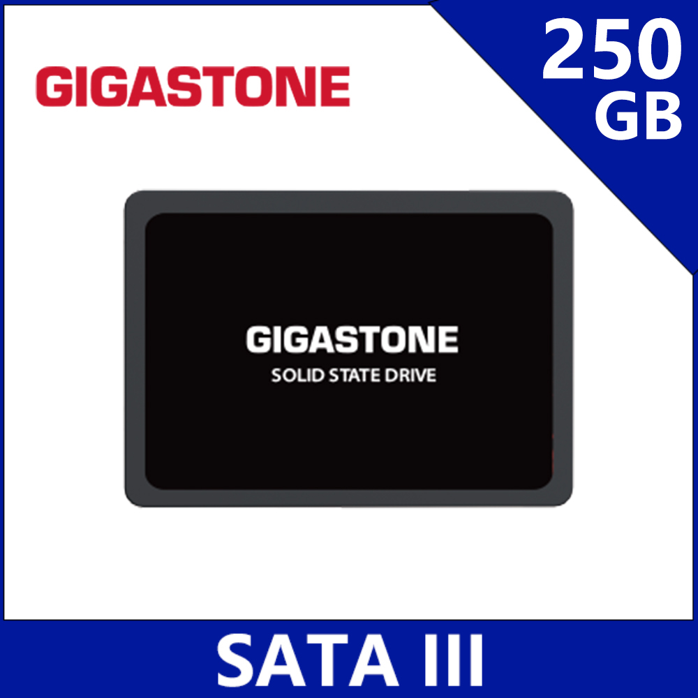 GIGASTONE 250G SATAⅢ 高效固態硬碟SSD