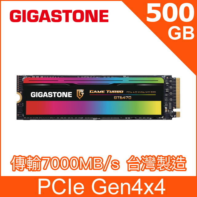 GIGASTONE GT6470 500GB PCIe Gen4 GAME TURBO M.2固態硬碟(7000MB/s/五年保固/NVMe SSD)