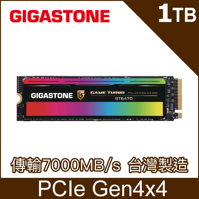 GIGASTONE GT6470 1TB PCIe Gen4 GAME TURBO M.2固態硬碟(7000MB/s/五年保固/NVMe SSD)