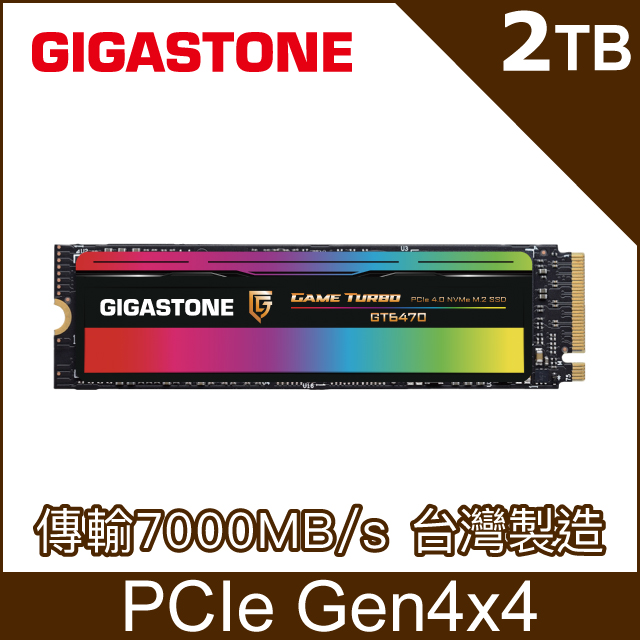 GIGASTONE GT6470 2TB PCIe Gen4 GAME TURBO M.2固態硬碟(7000MB/s/五年保固/NVMe SSD)