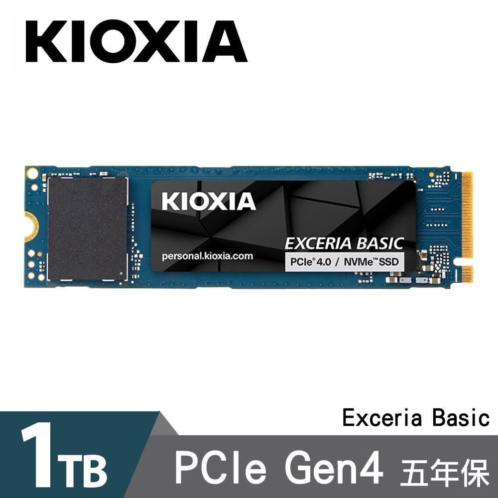 KIOXIA 鎧俠 Exceria Basic SSD M.2 2280 PCIe NVMe 1TB Gen4x4 固態硬碟