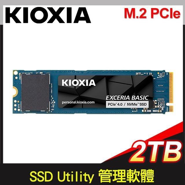 KIOXIA 鎧俠 Exceria Basic 2TB Gen4x4 PCIe SSD(讀7300/寫6800)