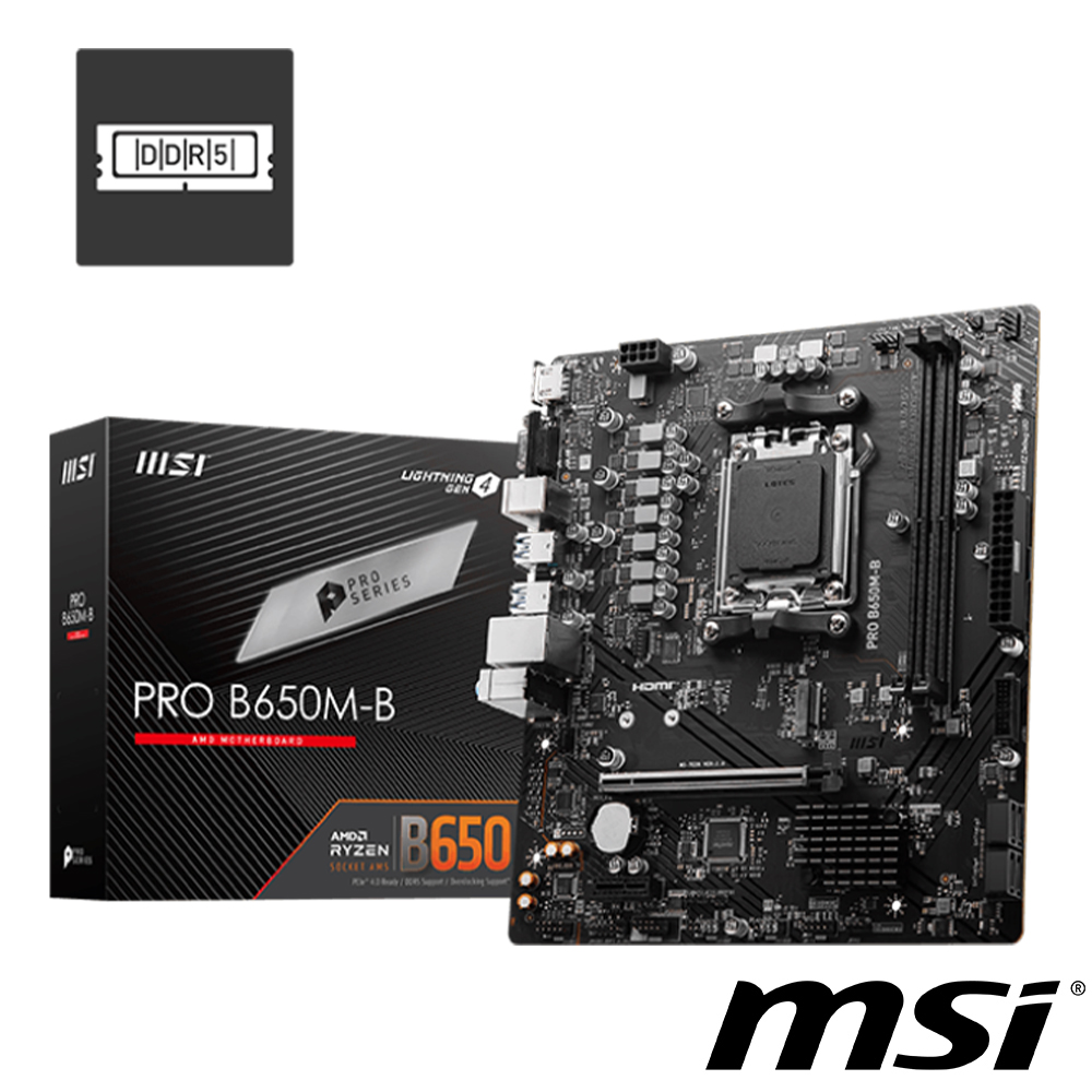 【C+M套餐】 微星 PRO B650M-B 主機板 + AMD R9-7950X3D 處理器