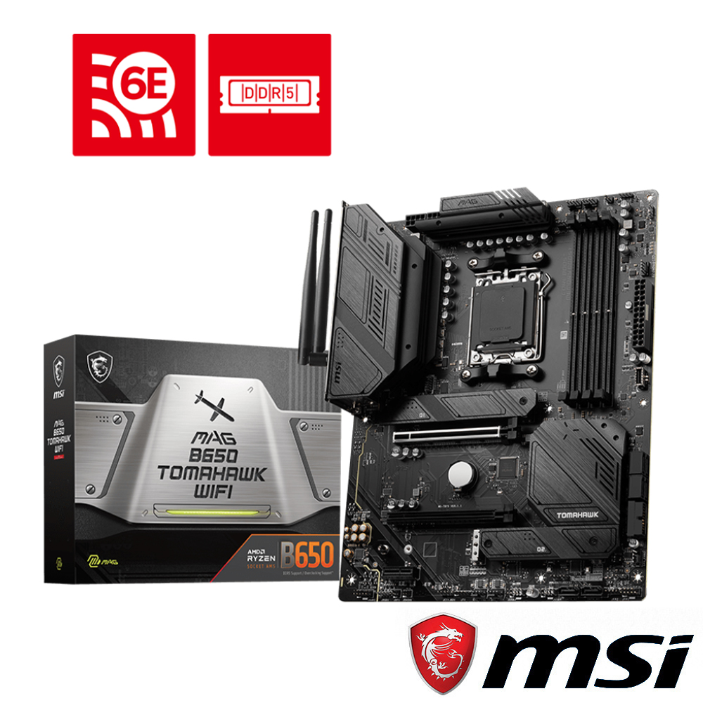 【C+M套餐】微星 MAG B650 TOMAHAWK WIFI 主機板 + AMD R7-7800X3D 處理器
